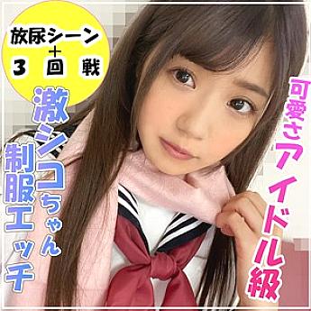 SMUK-005 เซ็นเซอร์ CENSORED
