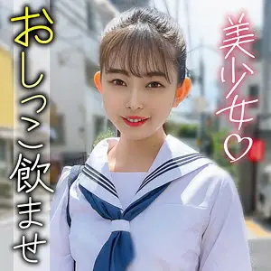 LAS-055 Hinako LAS-055