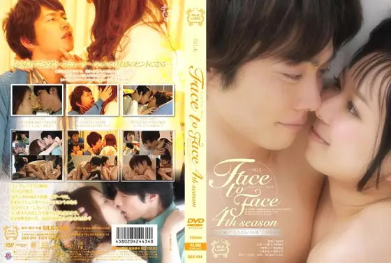 SILK-044 Face to Face 4th season - Mari Kikukawa SILK-044
