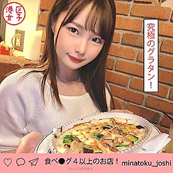 MNTJ-018 เซ็นเซอร์ CENSORED
