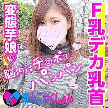 SRCN-018 เซ็นเซอร์ CENSORED