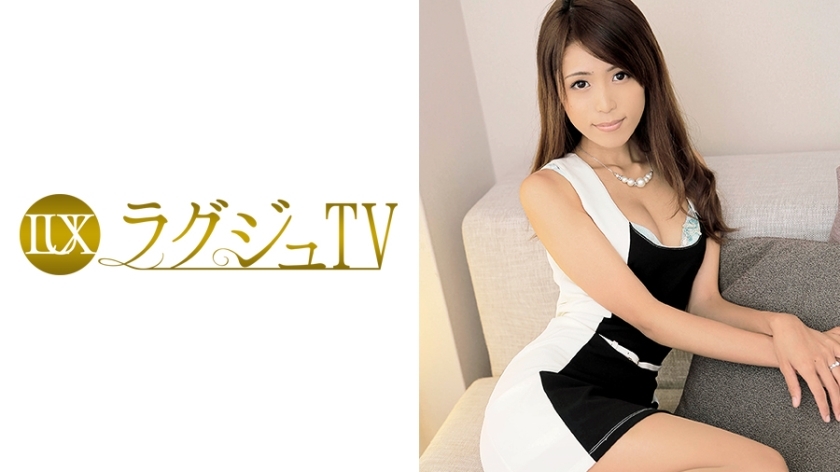 LUXU-073 Luxury TV 067 LUXU-073