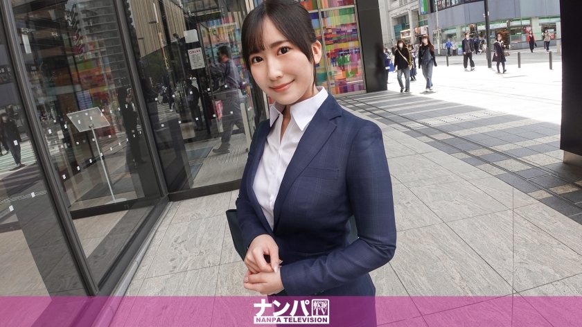 GANA-3082 Seriously easy-going, first shoot. 2080 I'm going to work hard from today! Excited by the big ass of a newly graduated office lady who is clenching her fist?! Picking up a charming new worker in Ikebukuro who still has the look of a student GANA-3082