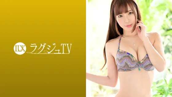 LUXU-1119 Luxury TV 1110 A nice butt with a rounded waist that is tightly constricted with fresh beautiful breasts. The outstanding proportions are still the same, and the man of the world instantly captivates her in a bewitching woman on top posture that LUXU-1119