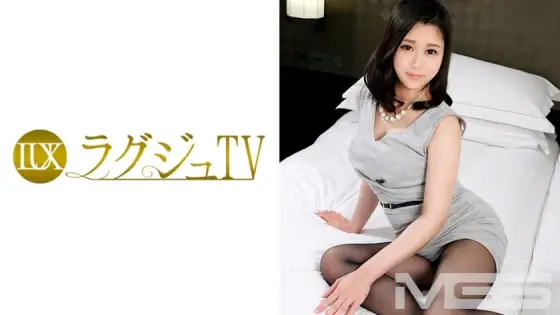 LUXU-255 Luxury TV 253 LUXU-255