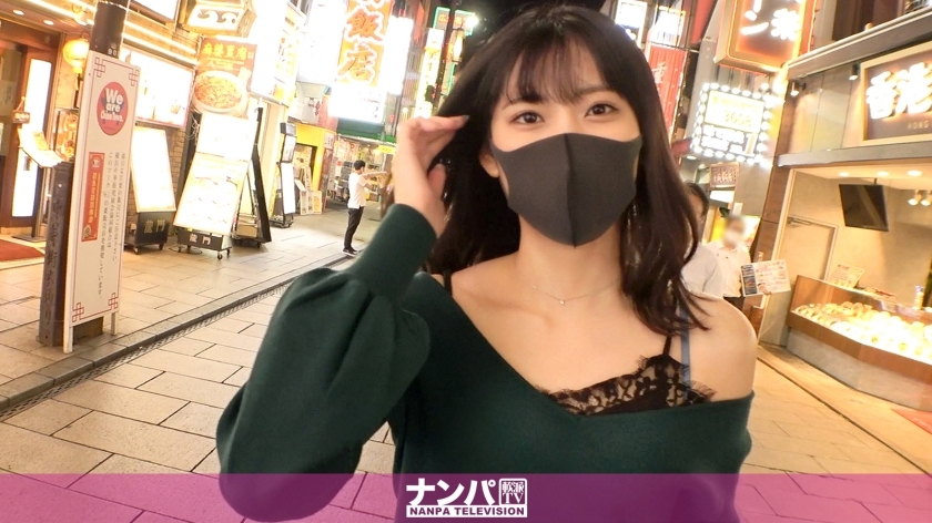 GANA-2594 Seriously Nampa, first shot. 1713 A slender beauty with a height of 173 cm! It looks graceful and I'm actually used to being a man ... Standing back has long legs that shine! The expression that is distorted in pleasure is intriguing! GANA-2594