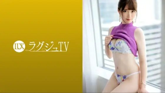 LUXU-1659 Luxury TV 1647 Squirting does not stop! A neat and fair-skinned slender beauty first appeared! The sensitive body repeats the climax while continuously jetting the tide with the penis, masturbation, toys, etc! ! LUXU-1659