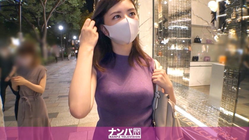 GANA-2566 Seriously Nampa, first shot. 1696 A fashionable beauty who is a manly man who got at Omotesando at night! I think that it is a strong personality, but when I get drunk, the true nature of de M becomes apparent! Shake the big milk and raise your GANA-2566