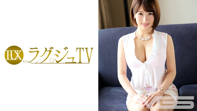 LUXU-353 Luxury TV 334 LUXU-353