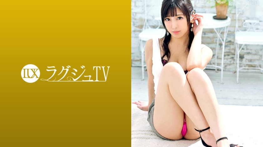 LUXU-1038 Luxury TV 1024 LUXU-1038