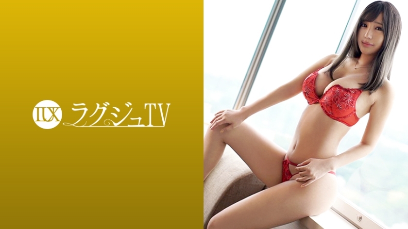 LUXU-972 Luxury TV 952 LUXU-972