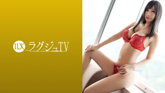 LUXU-972 Luxury TV 952 LUXU-972