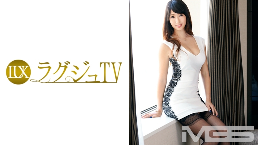 LUXU-271 Luxury TV 256 LUXU-271