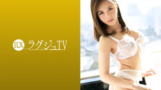LUXU-931 Luxury TV 915 LUXU-931