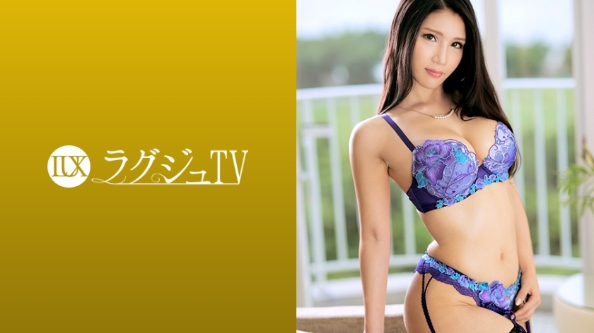 LUXU-989 Luxury TV 972 LUXU-989