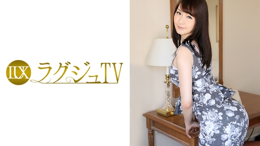 LUXU-020 Luxury TV 011 LUXU-020