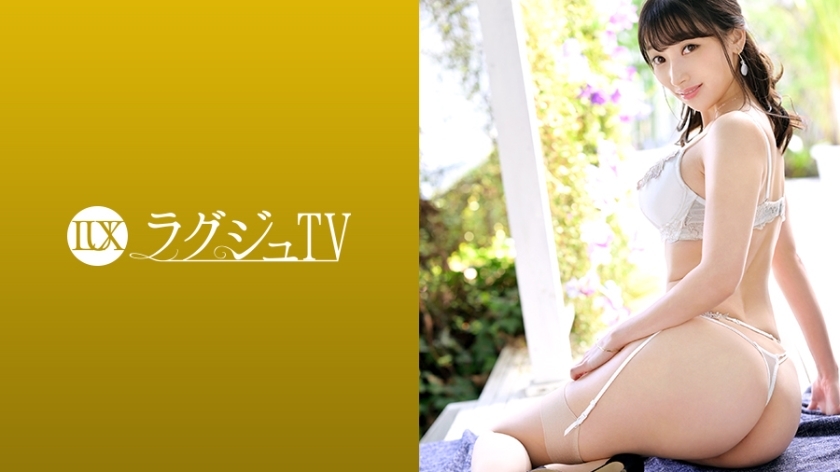 LUXU-1259 Luxury TV 1238 "I want men in the world to get excited without my nasty appearance ..." A beautiful bank clerk appears on AV to fulfill her obscene desire! Plump soft milk that is rubbed! Hairless cracks where love juice drips with exc LUXU-1259