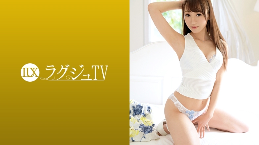 LUXU-1145 Luxury TV 1131 "Don't do it ... Don't do it ..." A slightly M-type beauty receptionist who gets wet with word blame! A powerful big cock piston hits the back and culminates many times while disturbing beautiful hair! LUXU-1145