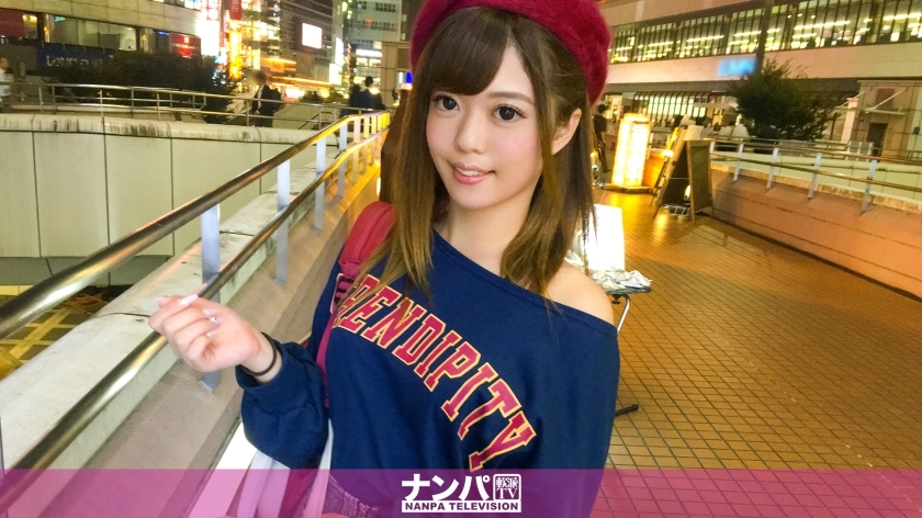 GANA-1533 Seriously flirty, first shot. 939 GANA-1533