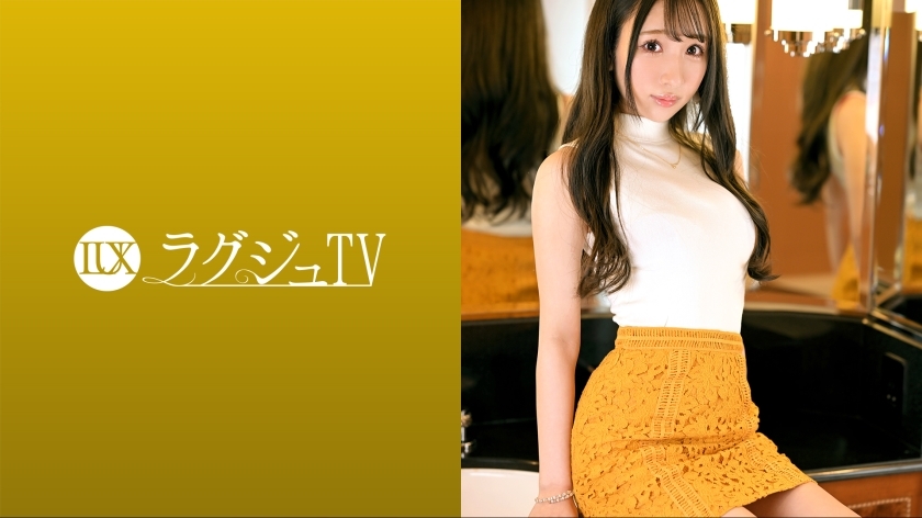 LUXU-1617 Luxury TV 1642 No dating people! ? But more than 50 experienced people! ? Idol-class god face beauty! A slender sensitive body that jumps up again and again! LUXU-1617