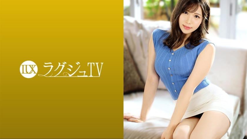 LUXU-1496 Luxury TV 1484 Freelance announcer appears on AV for libido release! ?? "I'm curious about sexual things ..." Ascended many times with a sensual body that was too sensitive! Boldly panting at the woman on top posture is a must-see LUXU-1496
