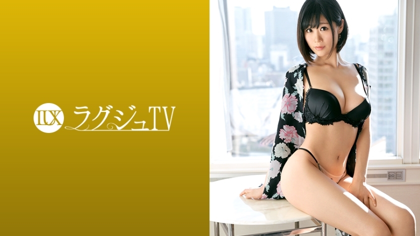 LUXU-930 Luxury TV 918 LUXU-930
