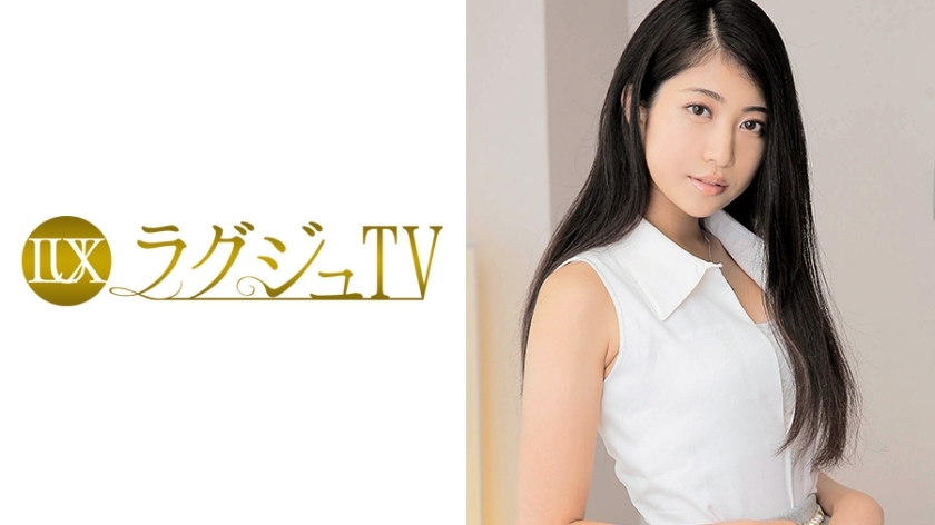 LUXU-072 Luxury TV 071 LUXU-072