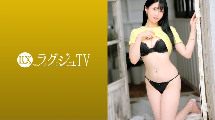 LUXU-1530 Luxury TV 1501 "I'm excited when I see it ..." A bold graduate student who wants people to see sex appears! Although she looks neat, she has a lot of libido and loves sex! !! Climb to the climax while showing off devotion blowjob LUXU-1530