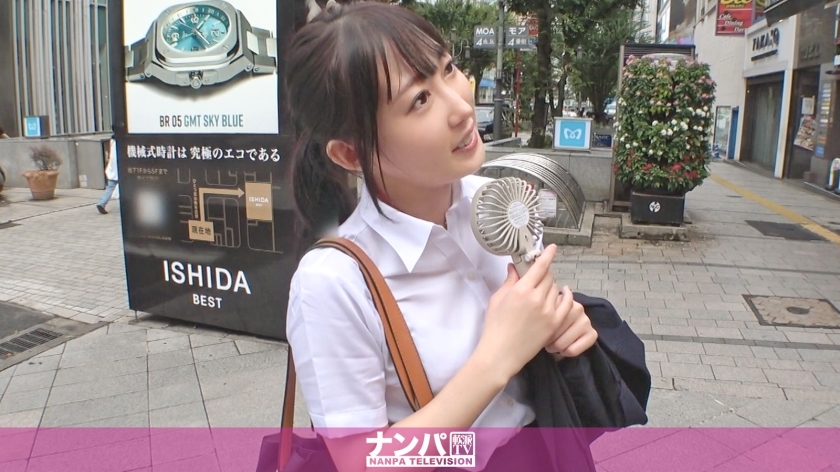 GANA-2982 Seriously soft, first shot. 2009 Picked up a cute office lady in Shinjuku in a steaming bath! Contrary to her appearance of wearing a suit, when you open the lid, she is a natural lewd girl! A large amount of squirt from the sharp body like a sq GANA-2982