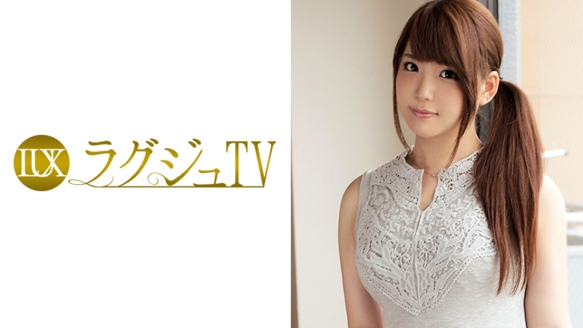 LUXU-030 Luxury TV 037 LUXU-030
