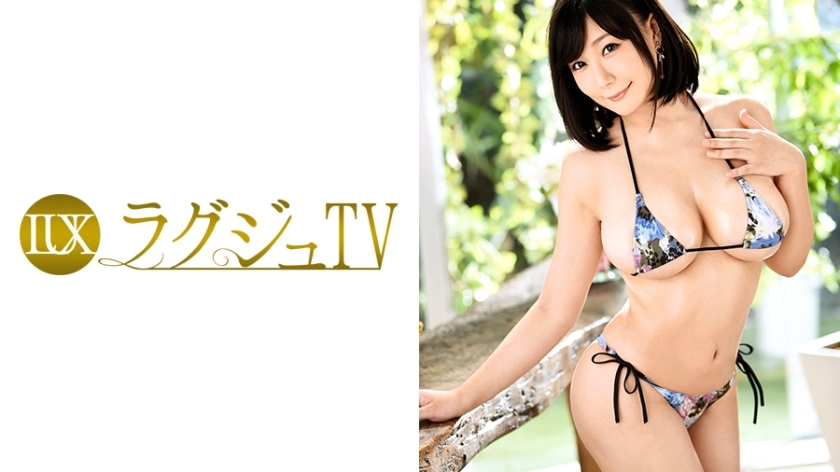 LUXU-853 Luxury TV 825 LUXU-853