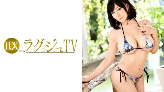 LUXU-853 Luxury TV 825 LUXU-853