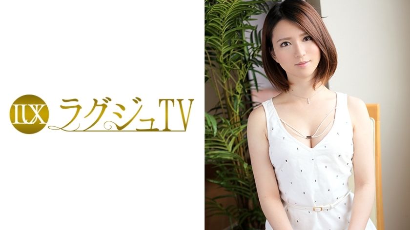 LUXU-033 Luxury TV 061 LUXU-033