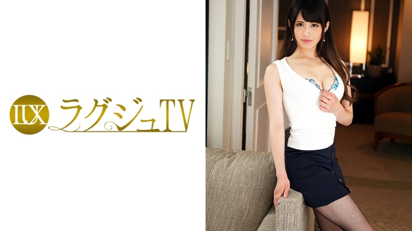 LUXU-834 Luxury TV 826 LUXU-834