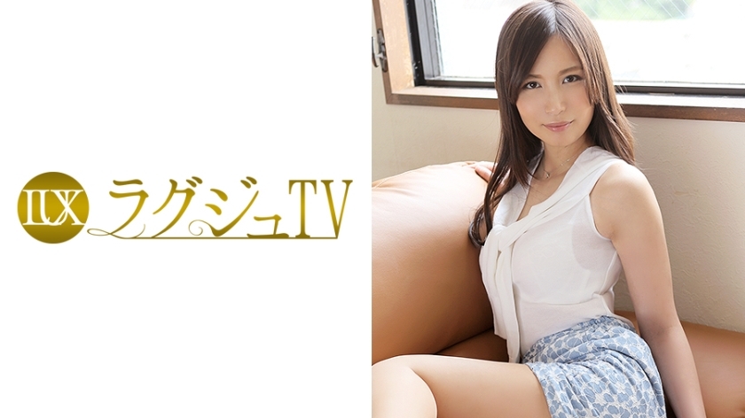 LUXU-035 Luxury TV 057 LUXU-035