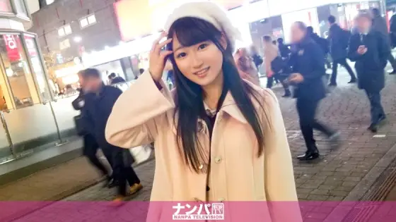 GANA-1635 Seriously flirty, first shot. 1026 GANA-1635