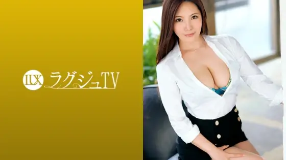 LUXU-1217 Luxury TV 1208 A glamorous body with big boobs that is too obscene in contrast to beautiful looks! With a bewitching expression on the stimulus that can not be experienced in everyday life, she panting while shaking the body of a woman! LUXU-1217