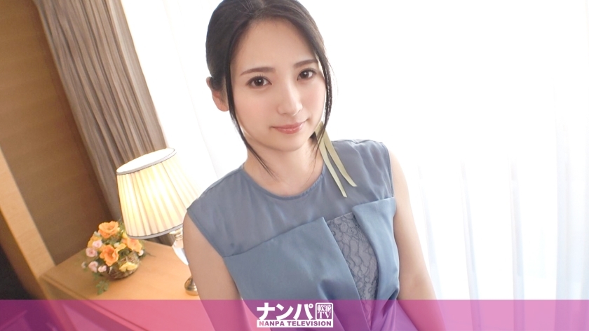 GANA-2966 Seriously soft, first shot. 1999 [Beautiful girl on the way home from the wedding] Picked up a fair-skinned beautiful girl in Daikanyama! A woman who hasn't had any sex for 2 years turns on as soon as she kisses him! With a distorted erotic GANA-2966