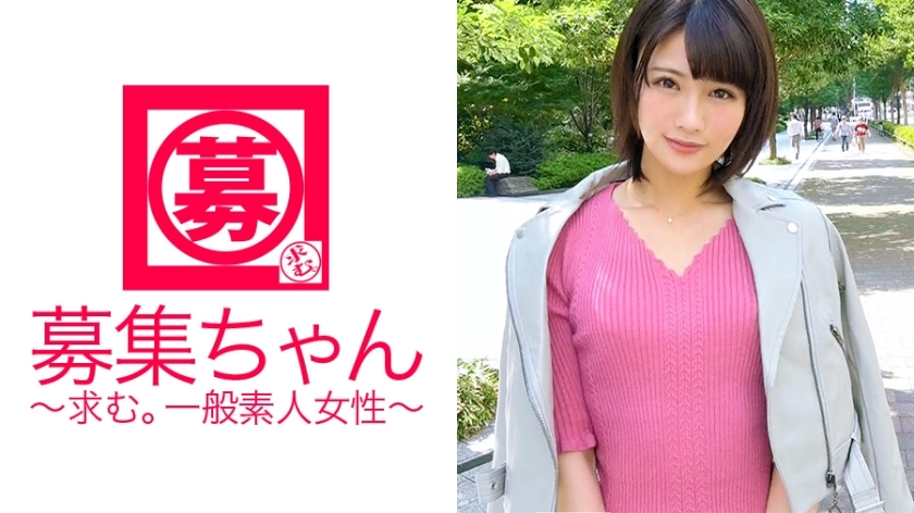 ARA-227 20-year-old Moe-chan, a fledgling model, has arrived! The reason for applying is "I have a lot of money and pillow sales... I wish I could get better at sex..." A beautiful girl model who is not half-ambitious! But the ma ◯ co-full view ARA-227