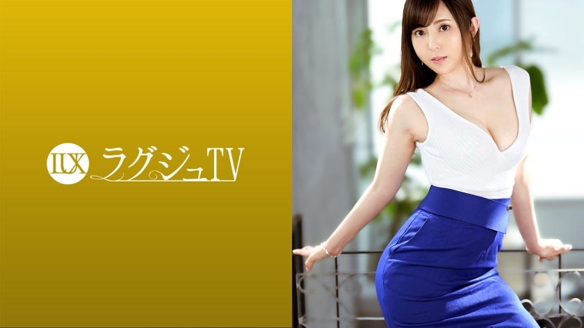 LUXU-1464 Luxury TV 1453 A frustrated wife who suffers from sexlessness never applies for AV! A beautiful wife of immorality who repeats the climax of agony with the actor's amazing technique and extraordinary stimulation as the desire "I want t LUXU-1464