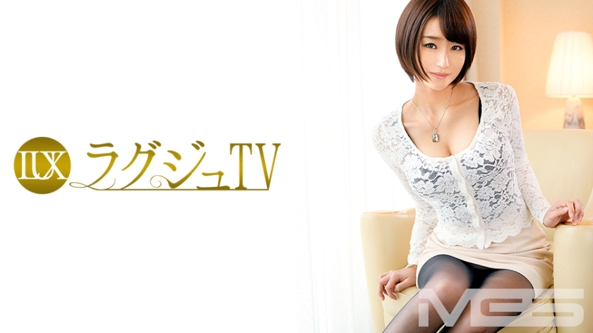 LUXU-211 Luxury TV 207 LUXU-211