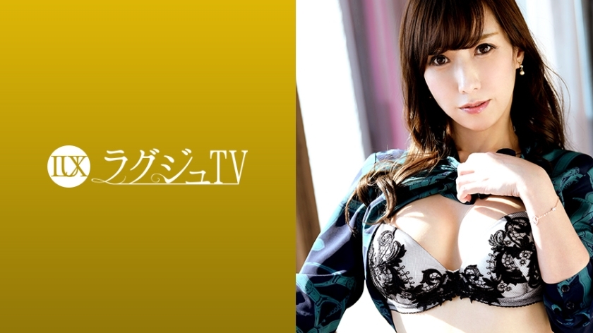 LUXU-1053 Luxury TV 1049 LUXU-1053