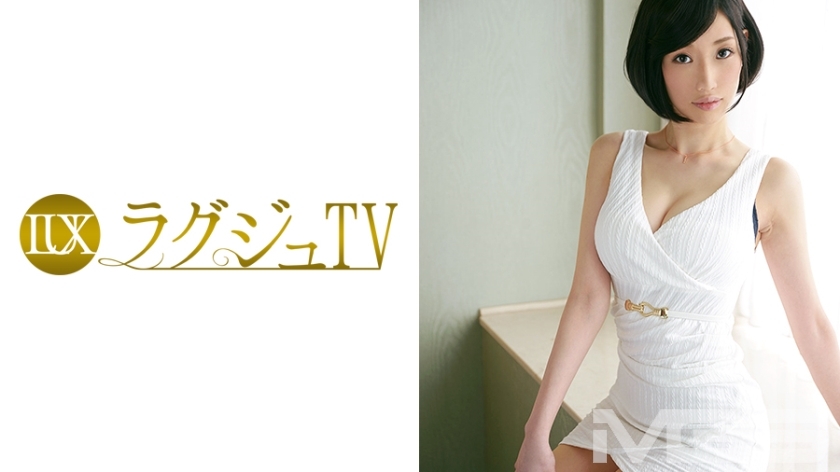 LUXU-297 Luxury TV 296 LUXU-297