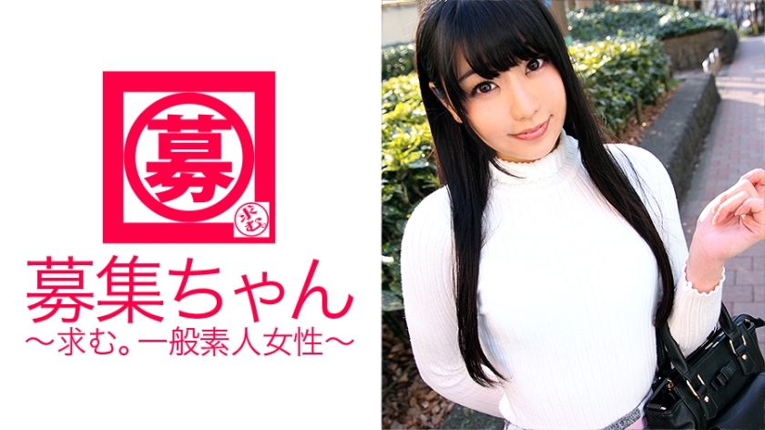 ARA-167 Introducing Ai-chan, a 21-year-old part-timer at a ramen shop! The reason she applied was "I feel like my sexual desire is about to explode...♪" This cute, playta-like beauty can't control her perversion and appears in an AV! And th ARA-167