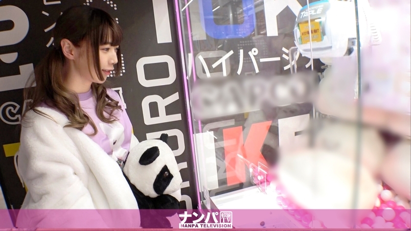 GANA-2477 Seriously Nampa, first shot. 1671 I picked up a stuffed animal with a UFO catcher and investigated the nature of the Imadoki girl who came with Hoi Hoi and the hotel! "I'm not confident because I'm small ..." GANA-2477