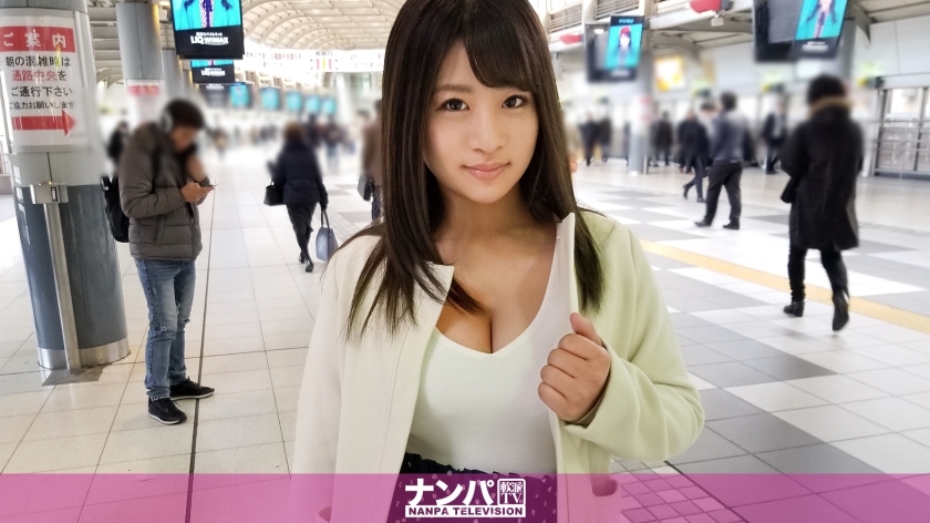 GANA-1632 Seriously flirty, first shot. 1007 GANA-1632