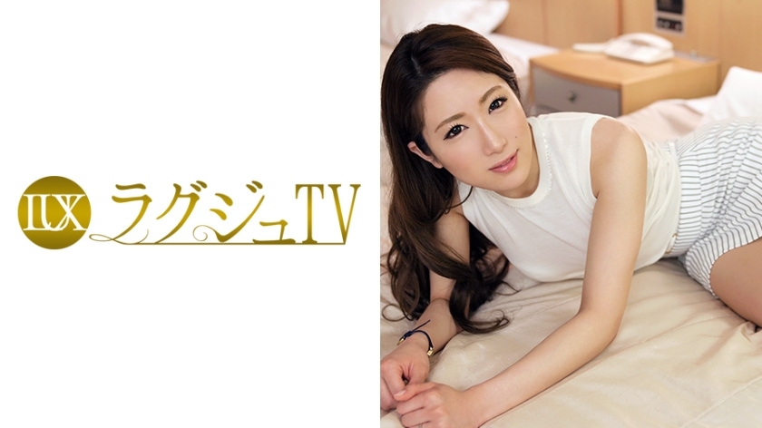 LUXU-003 Luxury TV 014 LUXU-003