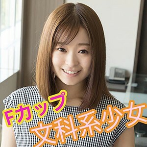 SCUTE-1002 Aimi SCUTE-1002