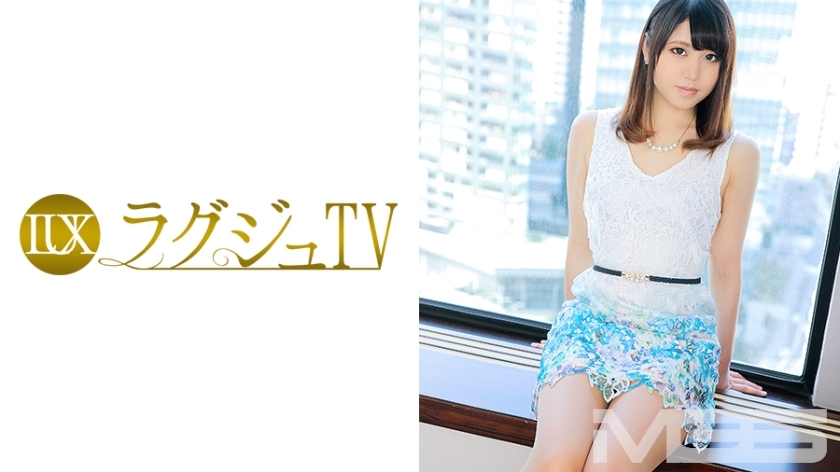 LUXU-290 Luxury TV 316 LUXU-290