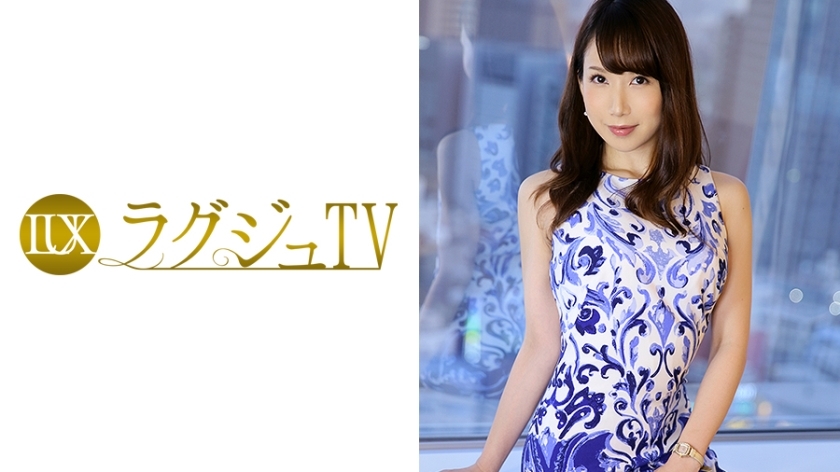 LUXU-048 Luxury TV 056 LUXU-048